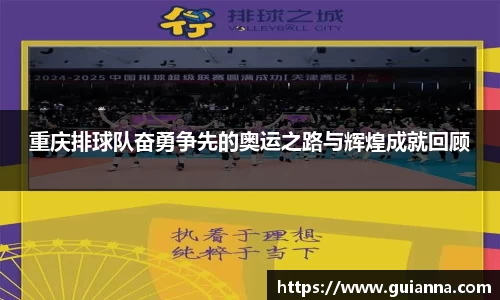 BG大游登录入口