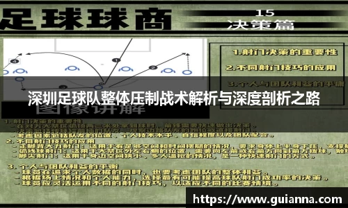 BG大游登录入口