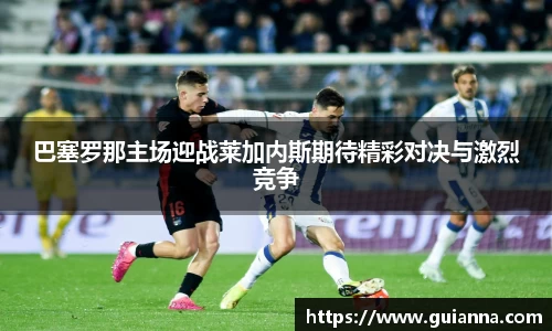 BG大游官方网站